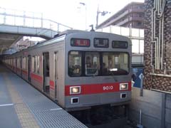 東急8500系中期車